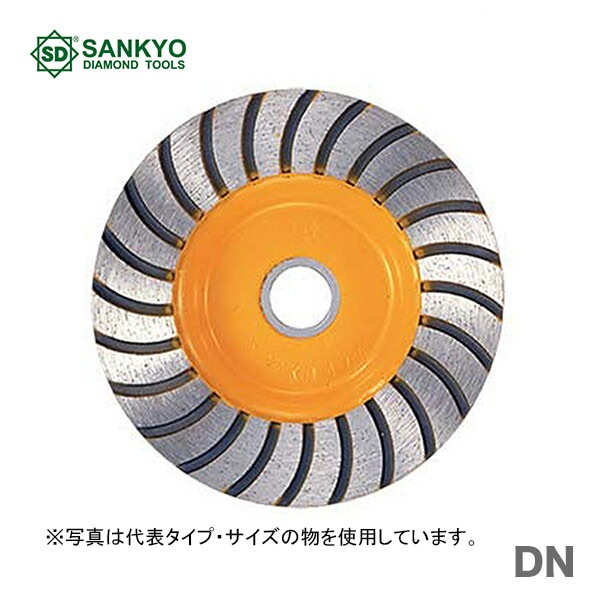 【オススメ】　〈三京ダイヤモンド〉　ＳＤハーフ建材用  　DN-4M