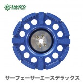 �ڥ�������ۡ��һ�����������ɡӡ������ե��������������ǥ�å�����DF-A4ML