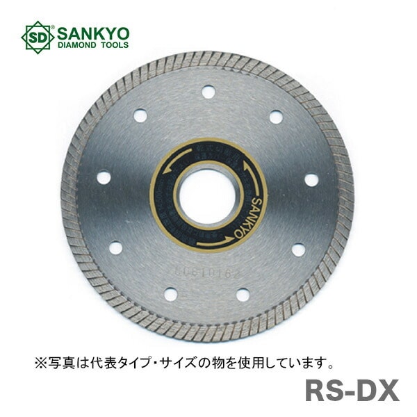 【オススメ】 〈三京ダイヤモンド〉 タイルプロDX RS-DX4