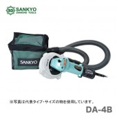 �ڥ�������ۡ��һ�����������ɡӡ����꡼�������󸦺��ѡ�DA-4B(H)HiKOKI��