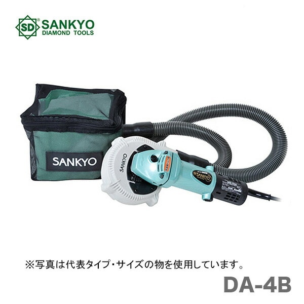 【オススメ】　〈三京ダイヤモンド〉　クリーン太くん研削用　DA-4B(M)マキタ用