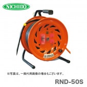 ڥưȡʳŹɥࡡӤä꡼롡RND-50S