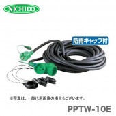ڥưȡʳɱݥåĹ 10m  PPTW-10E