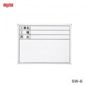 �ڿ��ʡۥޥ����å���������̿������ѥϥ�ǥ���������ۥ磻�ȥܡ��ɡ�SW-6