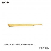 ڥۡҤߡݥߺ繩ѡ100