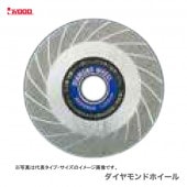 ҥåɡӥɥۥ 100mmNo.89703