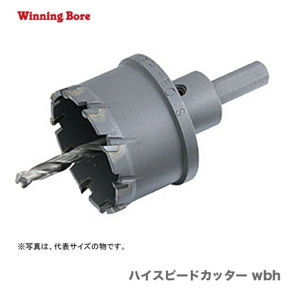 ڥۡҥ˥󥰥ܥӡϥԡɥå49աWBH-49