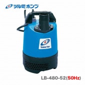 ڿ١ۥĥߡḫ˿ݥסLB-480-52(50Hz)
