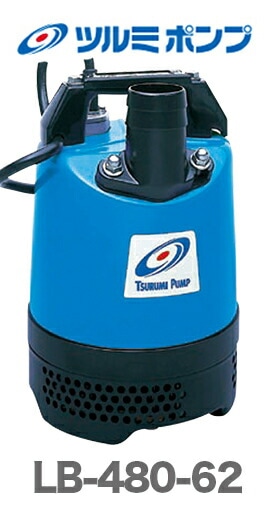 ڿ١ۥĥߡḫ˿ݥסLB-480-62(60Hz)