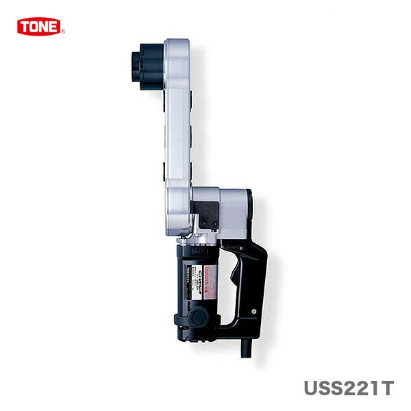 【新入荷】【オススメ】〈トネ〉　シャーレンチ　USS221T