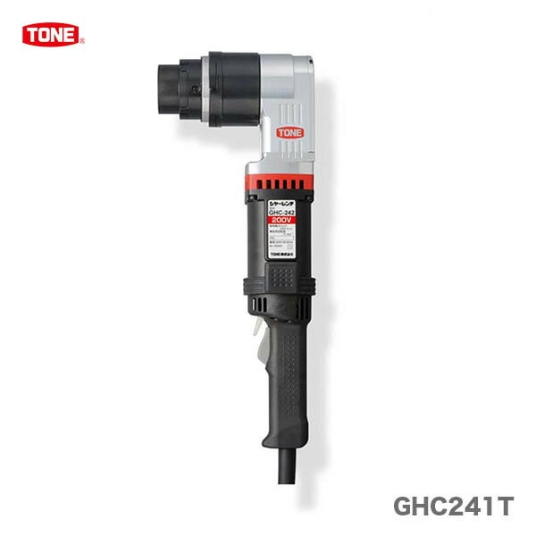 【新入荷】【オススメ】〈トネ〉　シャーレンチ　GHC241T