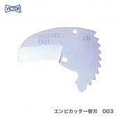 �ڥ�������ۡ�VICTOR�ӥ���ӥ��å����ؿϡ�003��VP-30�ѡ���������