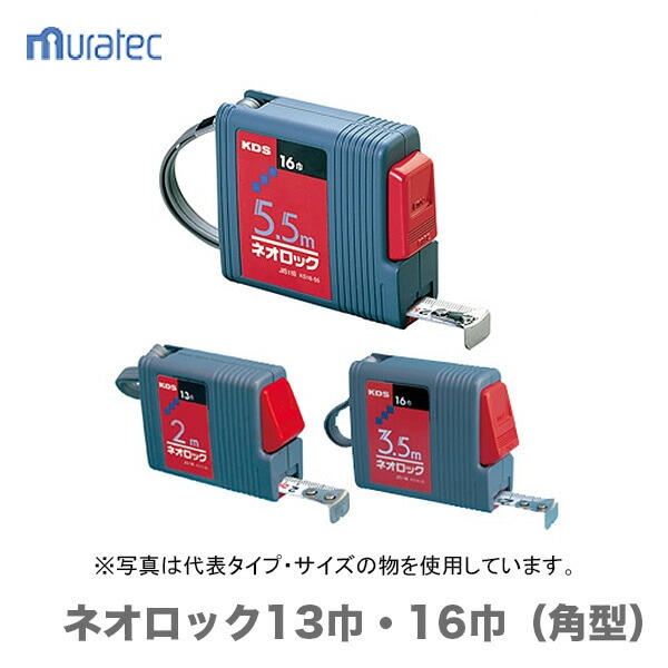 フロッグ　12個セット NEPROS NTB3L12XA 9.5sq.六角・十二角混合ディープソケットセット12コ