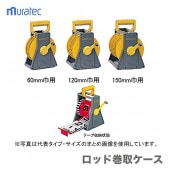 ��KDS�ӥ��åɴ��襱����150����S��150S