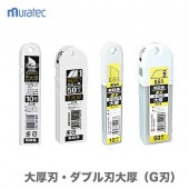 ��KDS������ϡ�G�ϡ�10������GB-10 H