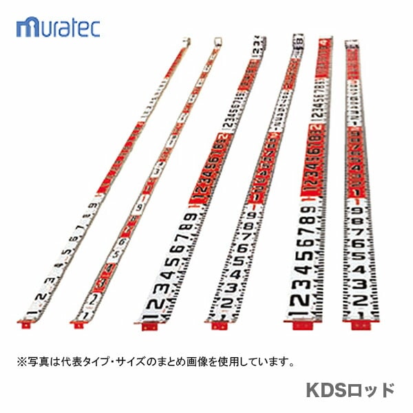 〈KDS〉KDSロッド60巾10m（パック包装）　R60-10BP