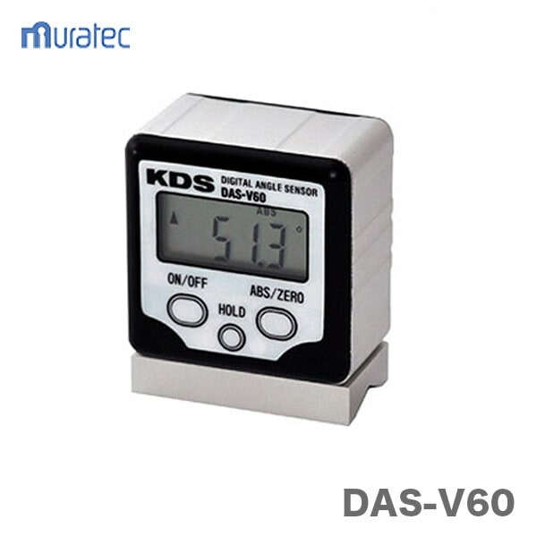 〈KDS〉デジタルアングルセンサーV　DAS-V60
