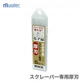 ��KDS�ӥ����졼�ѡ����Ѹ��ϣ�������HB-5SCL