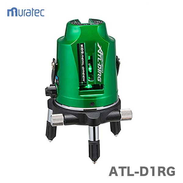 KDS〉ドットラインレーザーD1RG本体 ATL-D1RG | メーカー,【ムラテック 