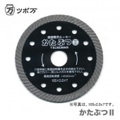 �ڥ�������ۡҥĥ����� �����֤�Ⅱ��KB2-105X2.0