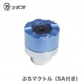 �ڥ�������ۡҥĥ�����  �פ��ޥ��ȥ��SA�դ��ˡ�PMC-SA31