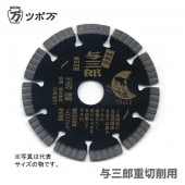 �ڥ�������ۡҥĥ����� Ϳ��Ϻ���ں��ѡ�YB-105J