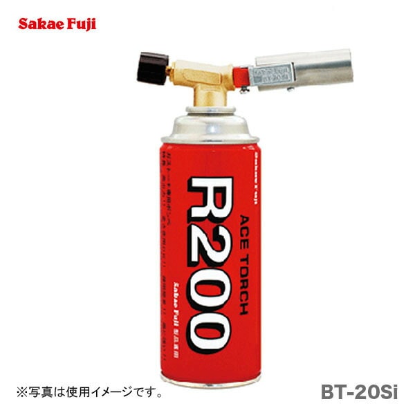 【オススメ】〈榮製機〉ガストーチ　スーパーエース　BT-20Si