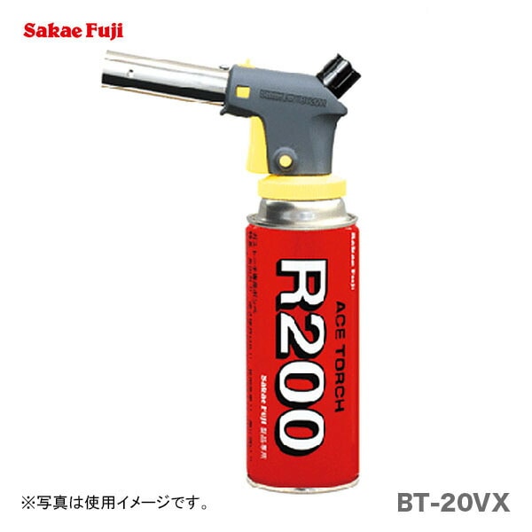 【オススメ】〈榮製機〉ガストーチ　スーパーエース　BT-20VX