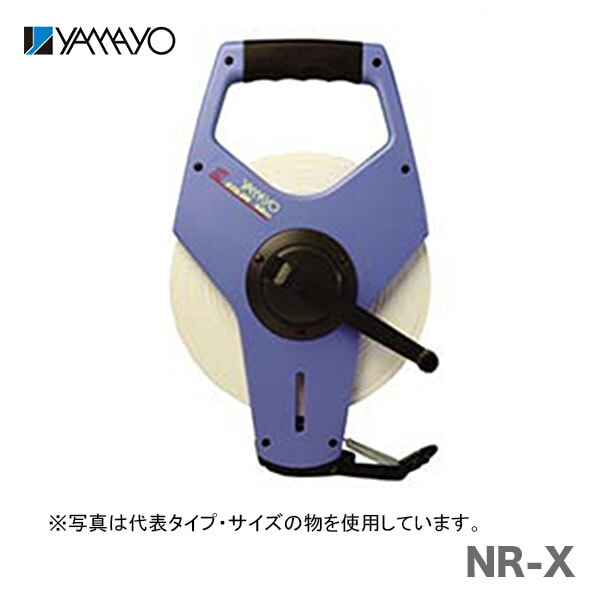 【オススメ】〈ヤマヨ〉３Ｘスチロン ３０ｍ　NR30X