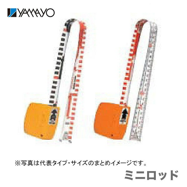 【オススメ】〈ヤマヨ〉ミニロッド 　ML-1