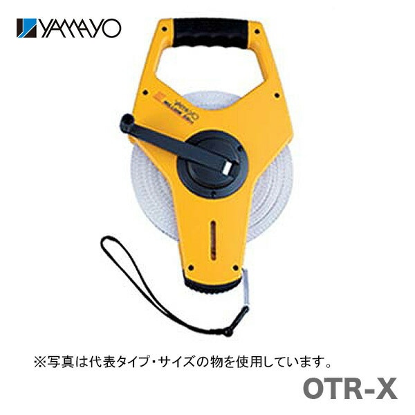 【オススメ】〈ヤマヨ〉３Ｘミリオン（両面目盛） ５０ｍ　OTR50X