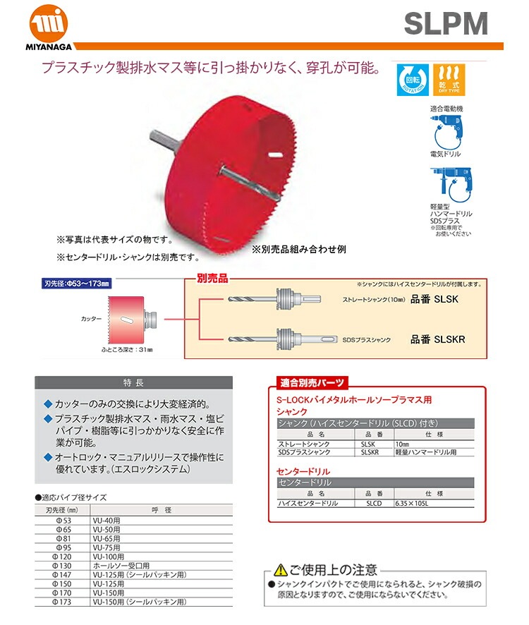 みみま　★リーナベル 10個 DDL1170オープン NMB ミネベア製 外径11,内径7,幅2.5mm