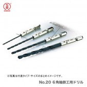 �ڥ�������ۡ�������No.20 ���Ѽ�Ŵ���ѥɥ�롡2.2mm