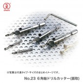 �ڥ�������ۡ�������No.23 ���Ѽ��ɥ�륫�å�����������ɥ����󥰡�3.0mm