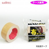 ڥۡڥۡҥꥪƥåӡǴơ No.343775mm25m124