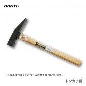 �ڥ�������ۡ����ڵ����ȡӡ��ȥ󥫥��ʡ�21mm