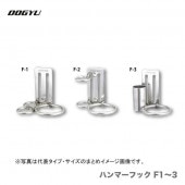 �ڥ�������ۡ����ڵ����ȡӡ����ƥ�쥹���ϥ�ޡ��եå���F-3