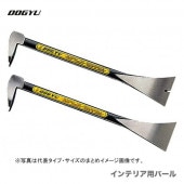 �ڥ�������ۡ����ڵ����ȡӡ�����ƥꥢ�ѥС��롡200mm�ַ�