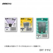 ڥۡڵȡӡDIY ӡ