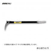 �ڥ�������ۡ����ڵ����ȡӡ��ᤸ�ܤ��Ȥꡡ270mm