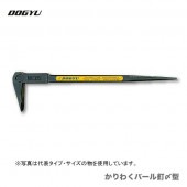 �ڥ�������ۡ����ڵ����ȡӡ�����勞�С���ţ������275mm