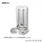 �ڥ�������ۡ����ڵ����ȡӡ����ƥ�쥹���ϥ�ޡ��եå���F-5