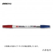 �ڥ�������ۡ����ڵ����ȡӡ������ޤ������ϥͥ��� 2ʬ5�ҡ�3ʬ