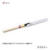 ڥۡҥåȡӡ ǥ饽    Ρ8002