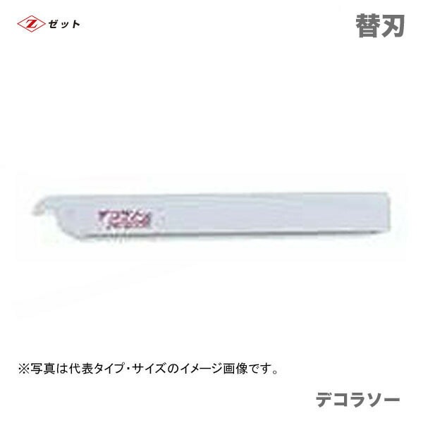 �ڥ�������ۡ��ҥ��åȡӡ� �ǥ��饽��    �ؿϡ�8003