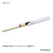 ڥۡҥåȡӡ ݤҤΤΡ8008