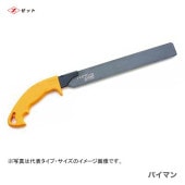 ڥۡҥåȡӡ ѥޥΡ8010