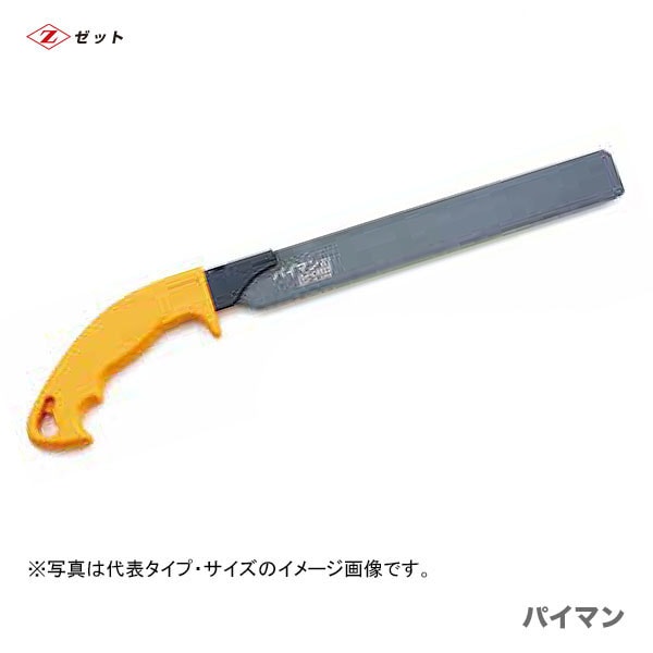 オススメ】 〈ゼット〉 パイマン 本体 8010 | 一般作業工具