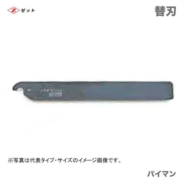 ڥۡҥåȡӡ ѥޥؿϡ8012