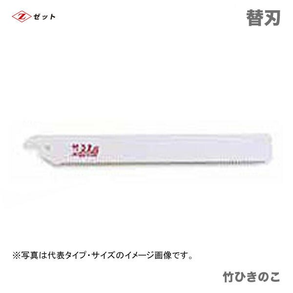 �ڥ�������ۡ��ҥ��åȡӡ� �ݤҤ��Τ����ؿϡ�8016